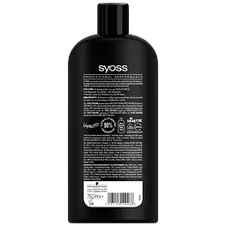 Шампунь для тонкого волосся без об`єму Syoss Volume Lift, 750 мл - мініатюра 2