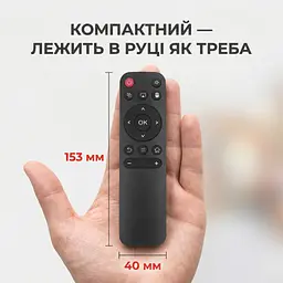 Пульт ІЧ для проектора HY300, HY300 Pro, HY320 mini, HY320 - мініатюра 6