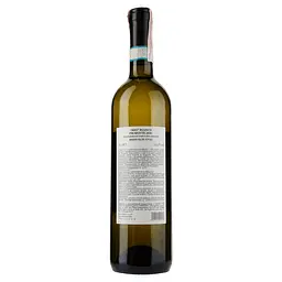 Вино Gian Piero Marrone Mio Piemonte Bianco DOC, біле, сухе, 12,5%, 0,75 л - мініатюра 2