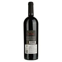 Вино Barocco Nero d'Avola Passito, 15%, 0,75 л - мініатюра 2
