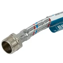 Шланг для води AQUATICA 1/2" ВН 70см (XA-5207) - мініатюра 2