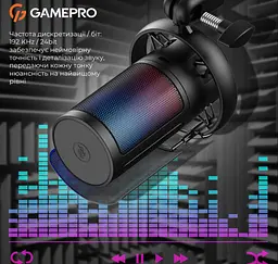 Мікрофон конденсаторний GamePro UGM-105 USB Black - мініатюра 11
