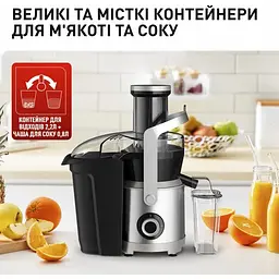 Соковитискач Tefal Nutri XXL відцентрований 1000 Вт чаша 0.8 л жмих 2.2 л жолоб на ціле яблуко пластик/метал чорно-сірий (ZE660D10) - мініатюра 12