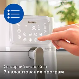 Мультипіч Philips Series 5000 XXL Connected біла (HD9285/00) - мініатюра 7