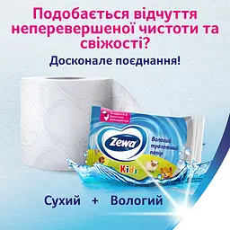 Туалетний папір Zewa Deluxe, тришаровий, 10 рулонів - мініатюра 6