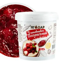 Джеми та кондитерська начинка Yagodar Полуниця 920 г - мініатюра 4
