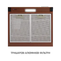 Витяжка плоска Minola HPL 522 BR - мініатюра 6