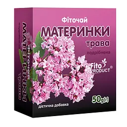 Фіточай  "Материнки трава подрібнена " 50 г, дієтична добавка