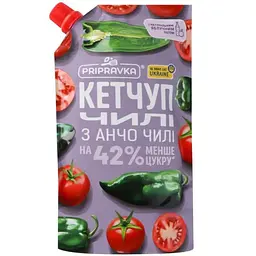 Кетчуп Приправка Чилі з анчо чилі 400 г