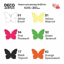Набір акрилових фарб для декору флуоресцентні кольори 6×20 мл ROSA Talent (4823098543169) - мініатюра 7