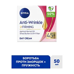 Крем для обличчя Nivea Anti-Wrinkle + Firming Day Cream 45+ 50 мл (5900017103495) - мініатюра 3