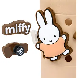 Стакан для письмового приладдя Yes Miffy Bunny (708609) - мініатюра 4