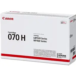 Картридж для БФП Canon 070H Black (5640C002) [171256] - мініатюра 3