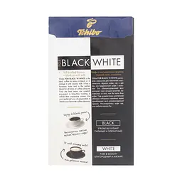 Кава мелена Tchibo Black and White, 250 г (652033) - мініатюра 5