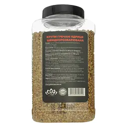 Крупа гречана Pere Grains ядриця 800 г (561787) - мініатюра 3