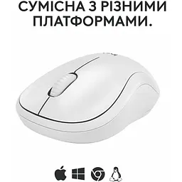 Миша Logitech M240 Silent Bluetooth Off White (6878947) - мініатюра 7