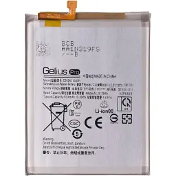 Акумуляторна батарея Gelius Samsung A315 A31 2020 (EB-BA315ABY) (00000092685)