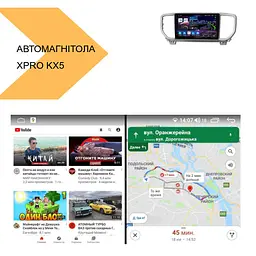 Автомагнітола 9 Android 10.1 XPRO KIA Sportage KX5 2016-2018 (MER-14118_5985) - мініатюра 2