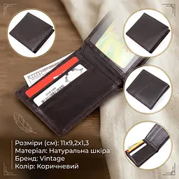 Портмоне унісекс 20420 Vintage коричневе - мініатюра 3