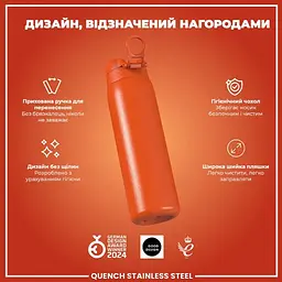 Пляшка для води металева ION8 1200 мл Stainless Steel Hearty Orange (I8SS1000HORG) - мініатюра 5