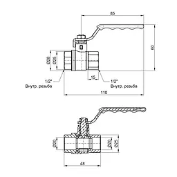 Кран кульовий SD Plus 1/2" ВР для води (важіль) SD600NW15PN40 - мініатюра 2