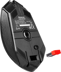 Миша Defender Horrodine GM-237 (52237) - мініатюра 5