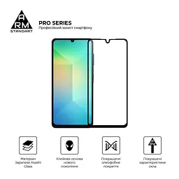Скло захисне Armorstandart Pro Samsung A26 5G Black (ARM82212) - мініатюра 2