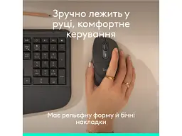 Миша Logitech M850 L (910-007715) - мініатюра 3