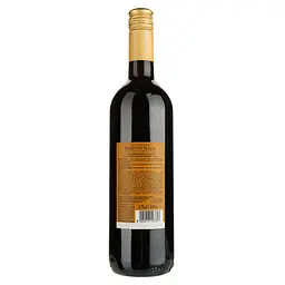 Вино Sizarini Primitivo Puglia IGT червоне сухе 0.75 л - мініатюра 2