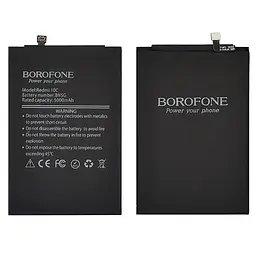 Акумулятор Borofone BN5G для Xiaomi Redmi 10C
