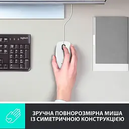 Миша Logitech M100 USB White (910-006764) - мініатюра 2