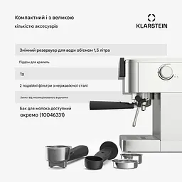 Кавоварка Klarstein SteelPresso Touch 20 бар 1350 Вт (10046501) - мініатюра 3