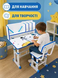 Дитяча парта зі стільцем регульована за висотою, шкільний стіл з полицями для навчання та творчості біла з синім (49676362) - мініатюра 8