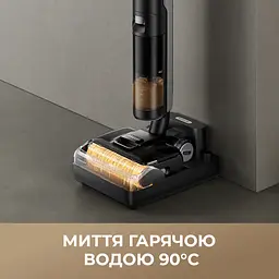 Бездротовий миючий пилосос Dreame H12 Pro Flex Reach - мініатюра 7
