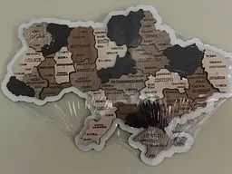 Дерев'яна карта України, багатошарова 3D, настінна, 70x47 см - мініатюра 3