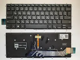Клавіатура для ноутбуків Dell Inspiron 5368, 5378 Series чорна без рамки, з підсвічуванням UA/RU/US High