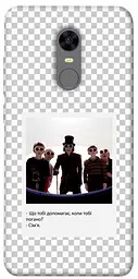 Чохол Demsky New Year's cinema 5 для Xiaomi Redmi 5 Plus / Redmi Note 5 (Single Camera)