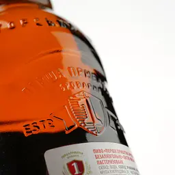 Пиво безалкогольне Перша приватна броварня, 0,5%, 0,5 л (369090) - мініатюра 3