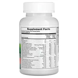 Мультивітаміни для дітей Children's Multi-Vitamin & Mineral 90 жувальних таблеток Фрукти NaturesPlus vit0005327 - мініатюра 2
