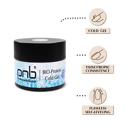 Холодний гель скляний PNB UV/LED BIO-Protein Cold Gel Glassy 50 мл - мініатюра 5