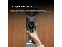 Вертикальний і ручний пилосос Dreame R20 Aqua 2 в 1 (VTV21A) - мініатюра 5