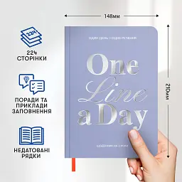 Щоденник на 3 роки «One line a day» блакитний - мініатюра 4