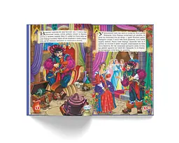 Казки Кристал Бук Шарль Перо (F00021891) - мініатюра 6