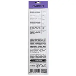 Мережевий фільтр живлення Patron 3m + 2 USB 2.0, 2.1A, 5 роз. White (EXT-PN-SP-53-USB-W) - мініатюра 3