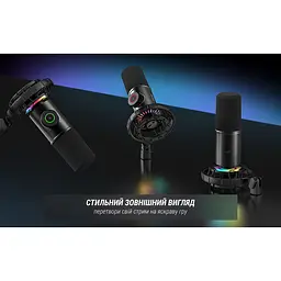 Мікрофон Fifine USB (K658) - мініатюра 15