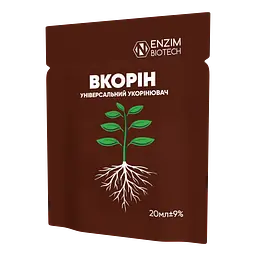 Укорінювач універсальний Вкорін Ензим Агро, 20 мл