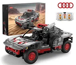 Конструктор RASTAR Audi Q e tron на радіоуправлінні 1046 шт. блоків чорний 92700