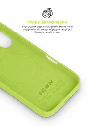 Силиконовый чехол с MagSafe для Apple iPhone 17, ICON2 MagCase, желтый, противоударный, панель с мягкой подкладкой, защита всего корпуса, поддержка беспроводной зарядки, совместим с защитными стеклами и пленками, ArmorStandart (ARM88990) - мініатюра 7
