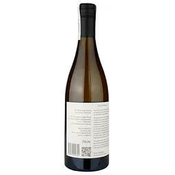 Вино Ten Minutes by Tractor Estate Chardonnay 2019, біле, сухе, 0,75 л (W2318) - мініатюра 2