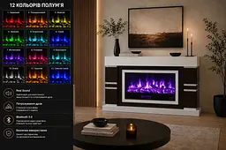 Електричний камін Logos Medium Bluetooth звук потріскування дров Шоколадний з білим (10080132) - мініатюра 7